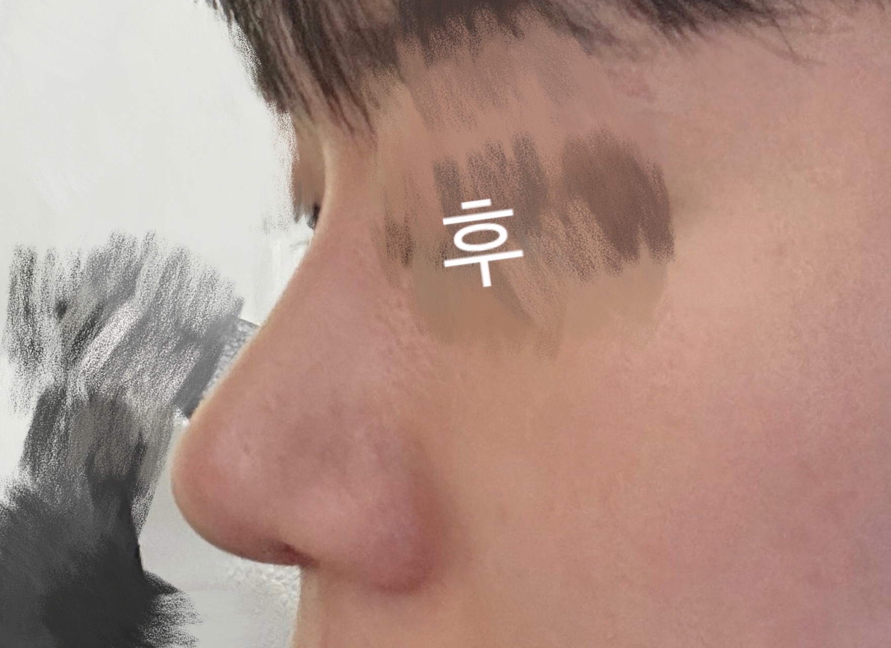 코하고 자존감도 올라갔습니다!